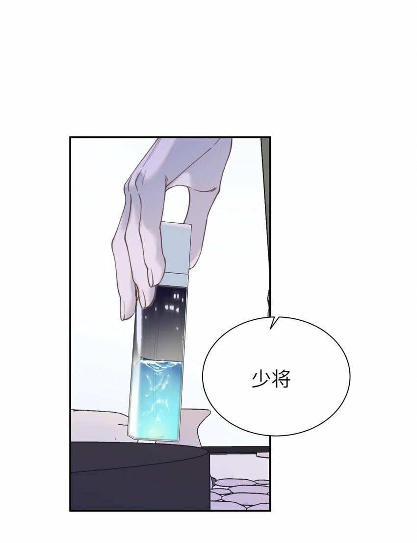 002 孤A寡O50