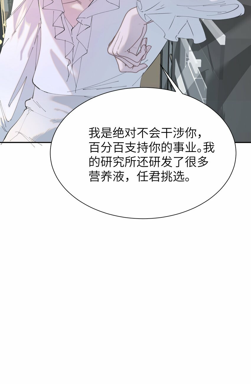 002 孤A寡O42
