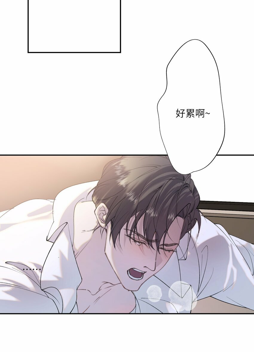 002 孤A寡O3