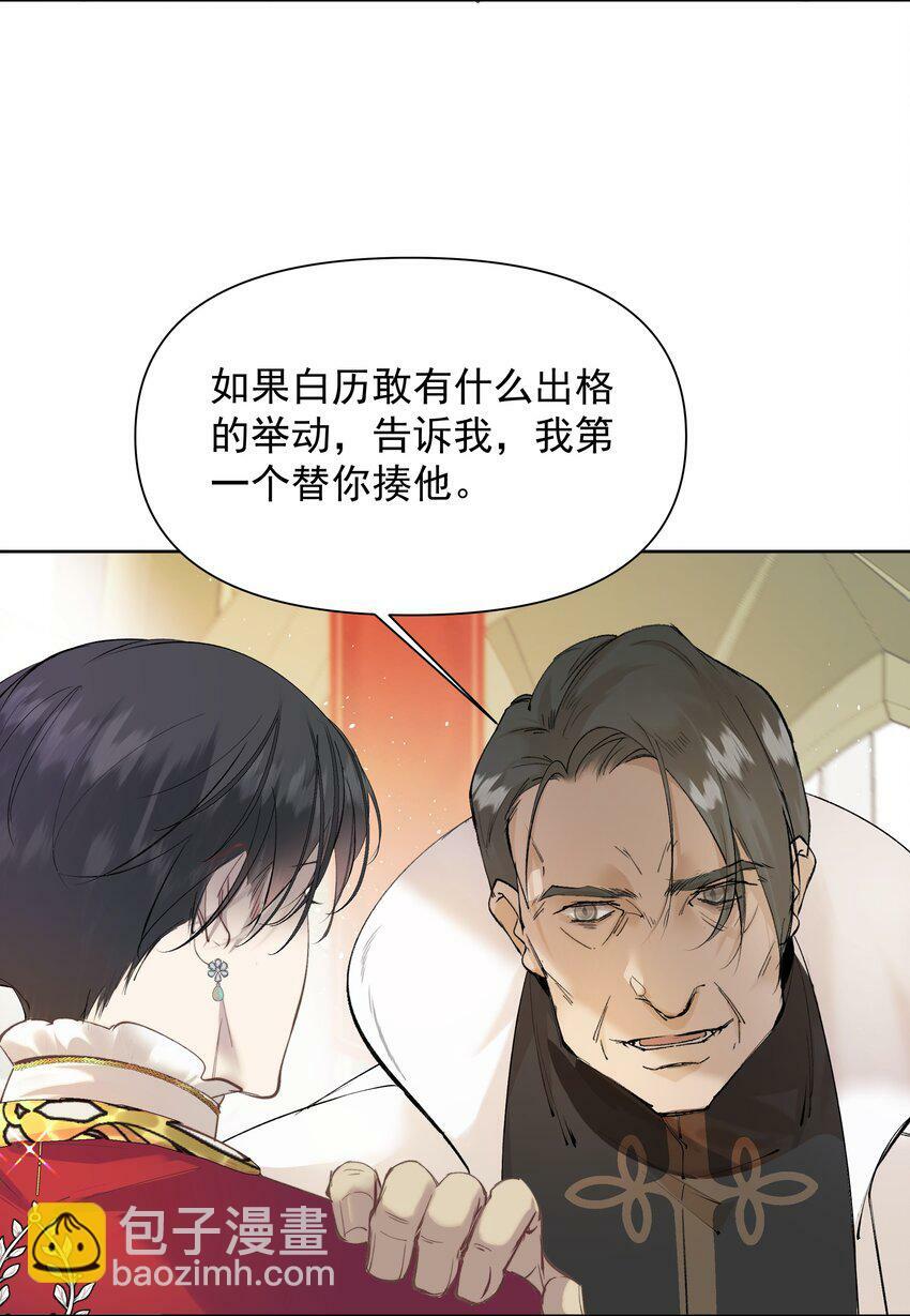 001 鲜花与混凝土55