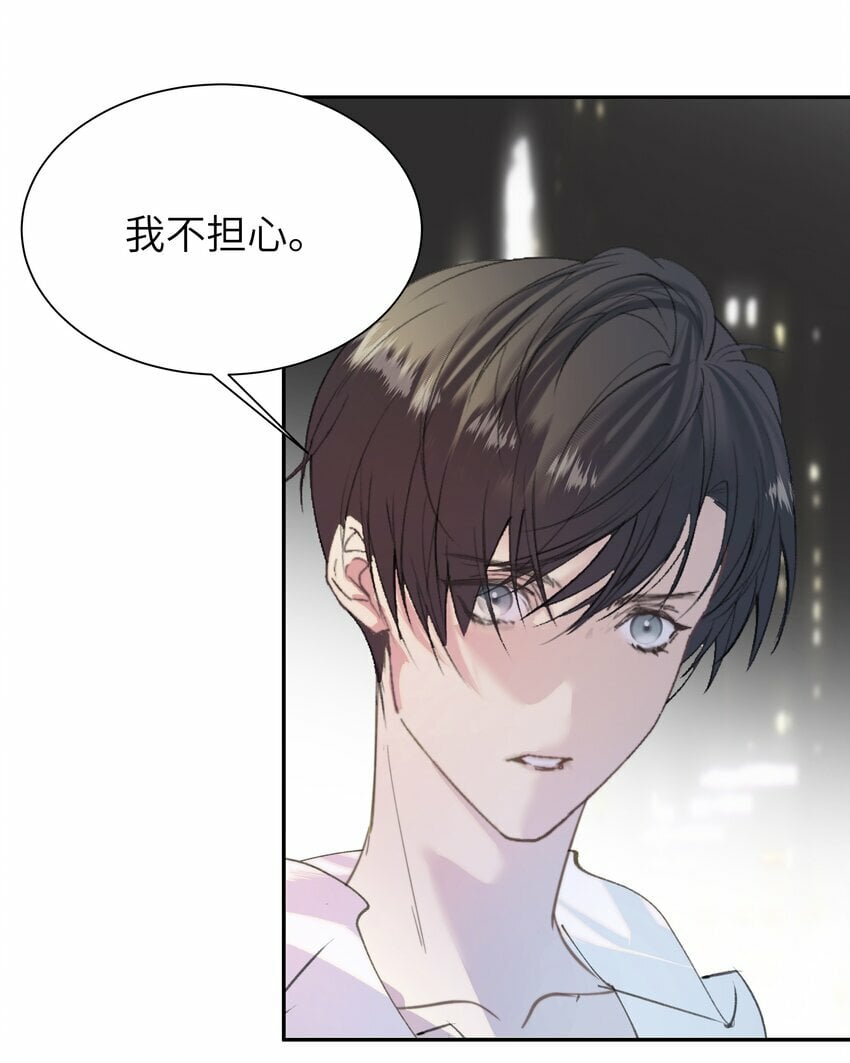 002 孤A寡O45