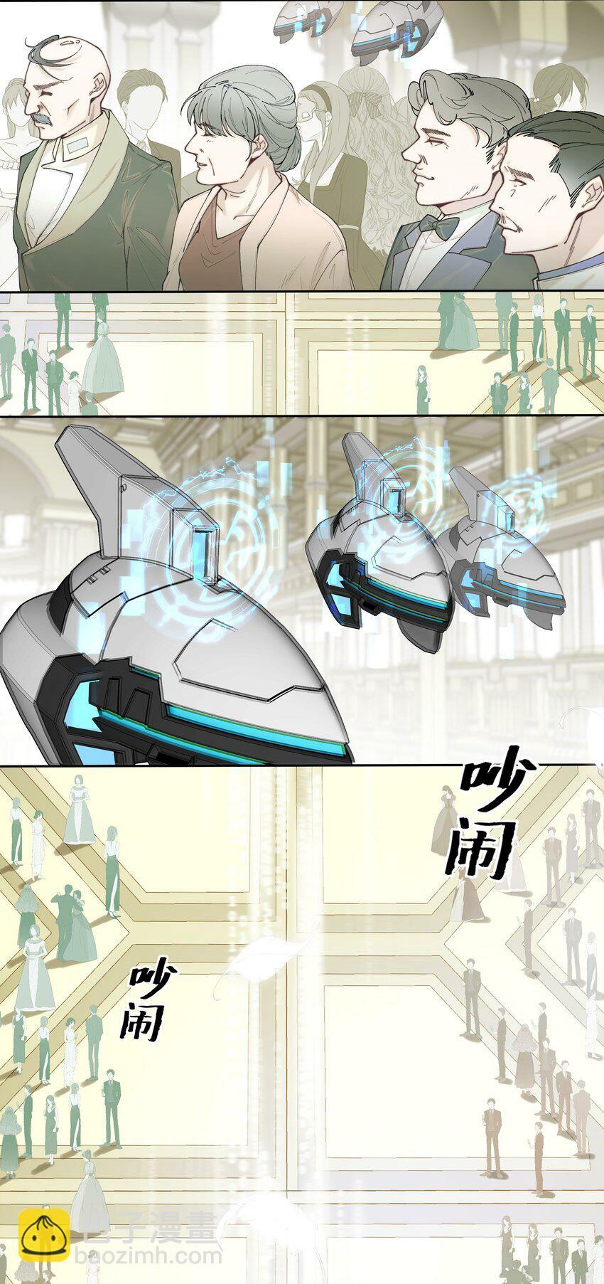 001 鲜花与混凝土46