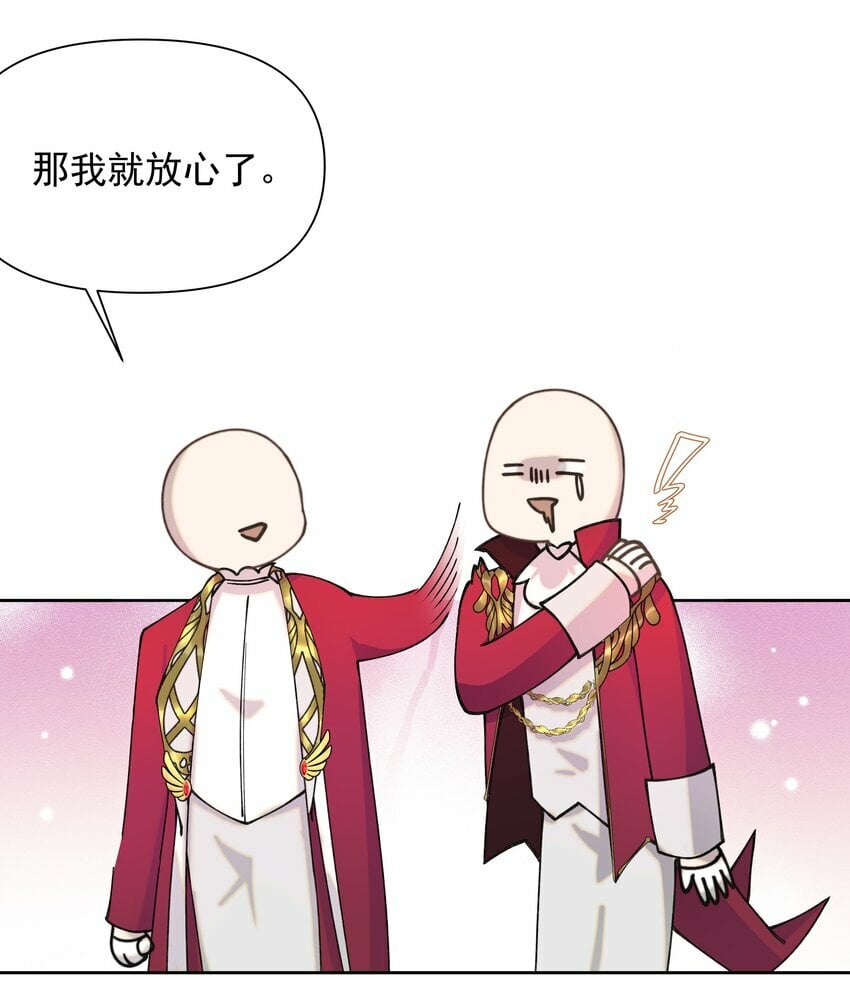 001 鲜花与混凝土61