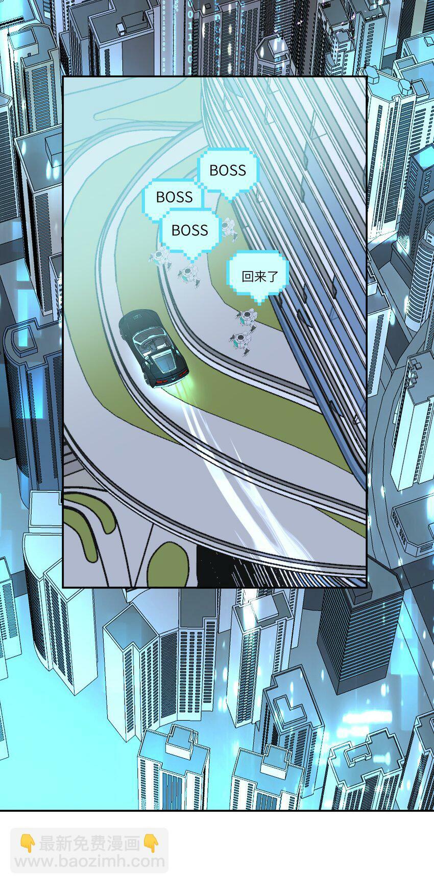 002 孤A寡O38