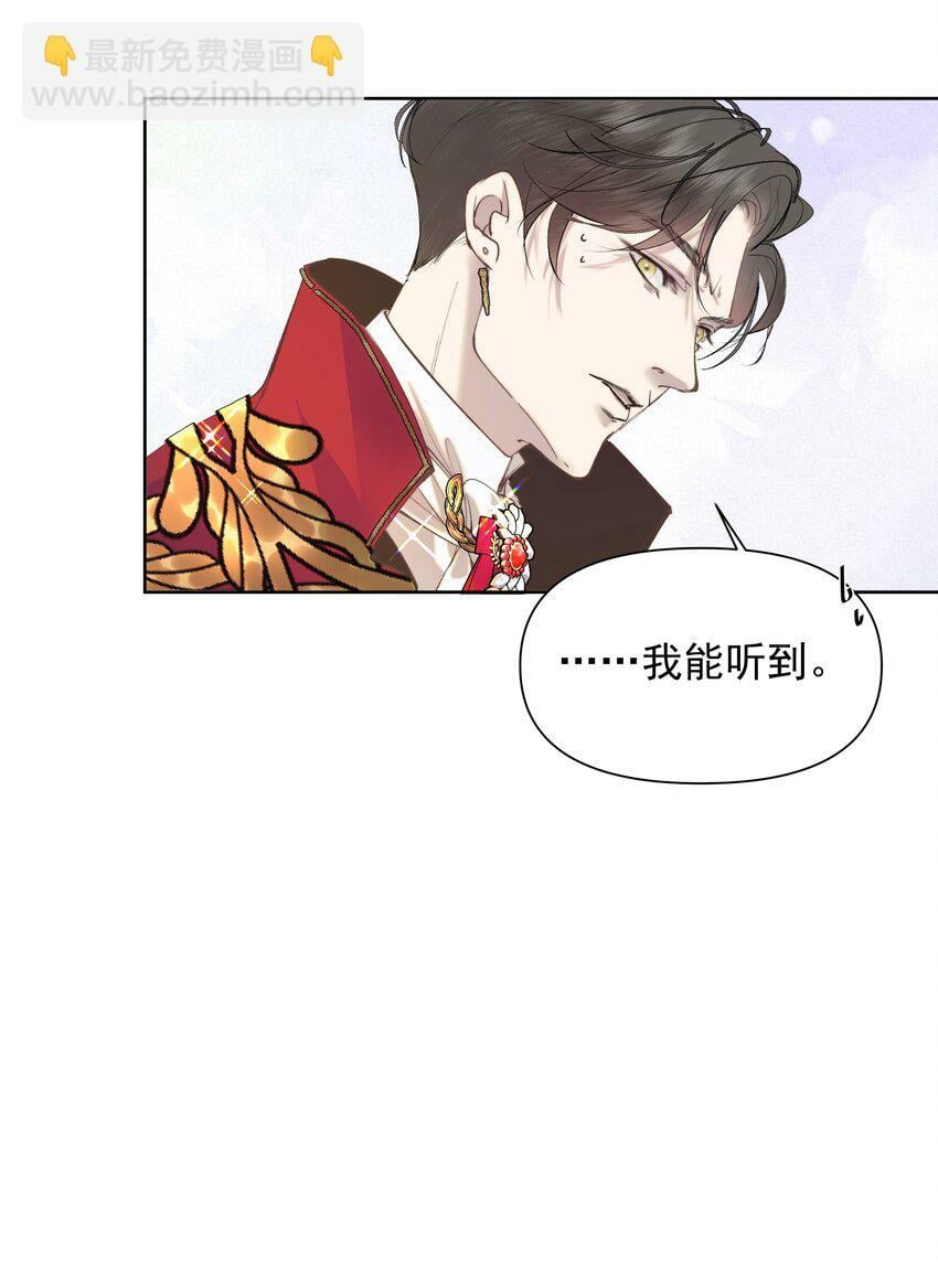 001 鲜花与混凝土57