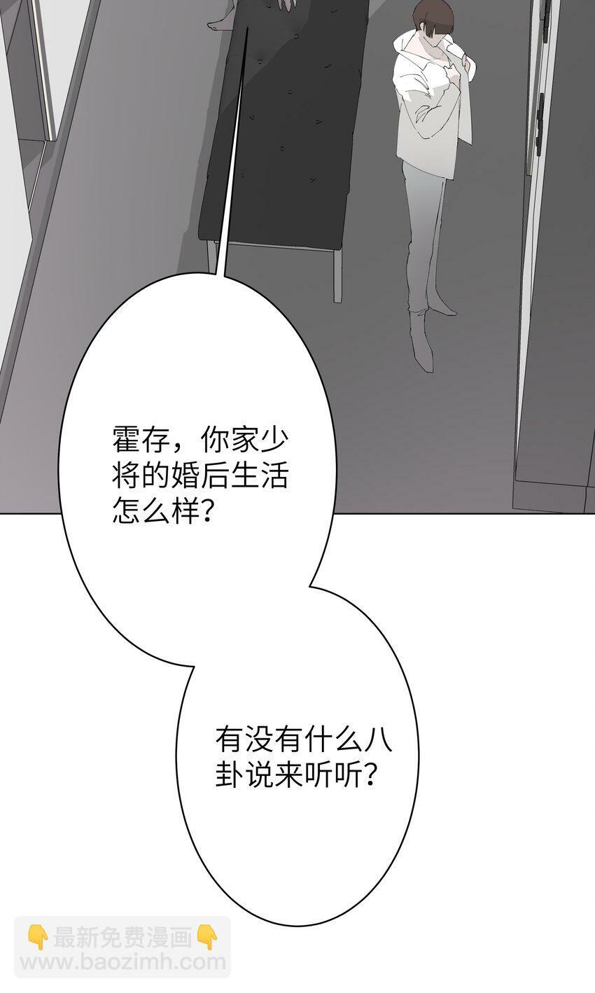 006 休息室的八卦3