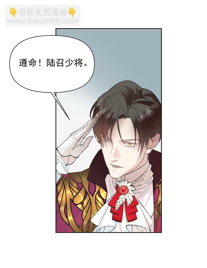 001 鲜花与混凝土29
