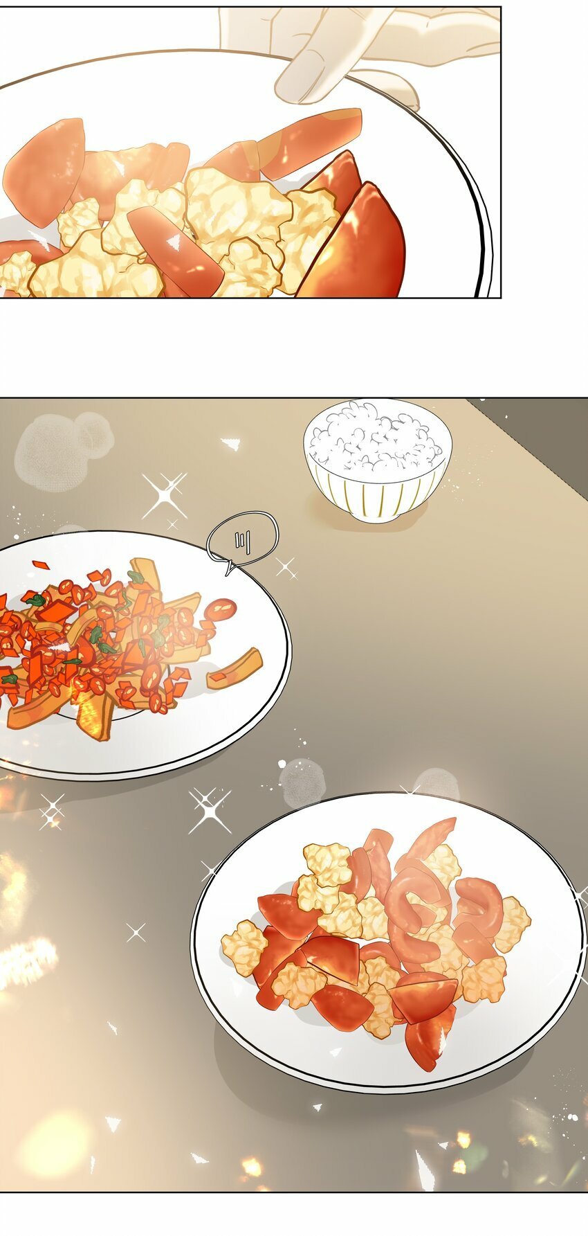 007 你是青草味的42
