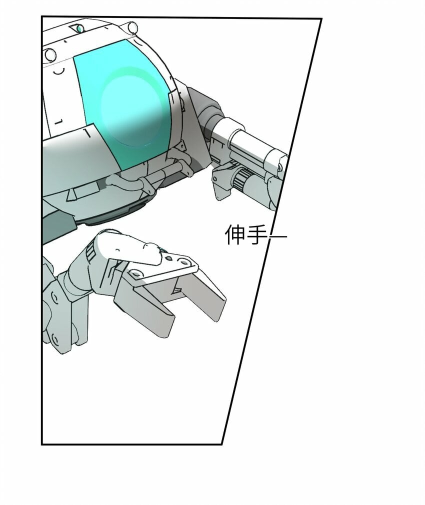 003 真人比小说带劲64