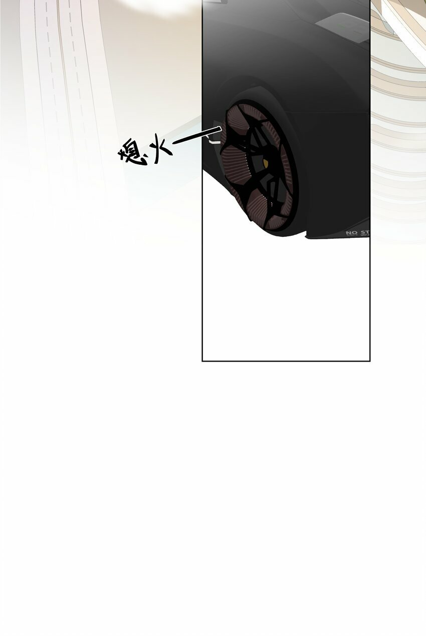007 你是青草味的4