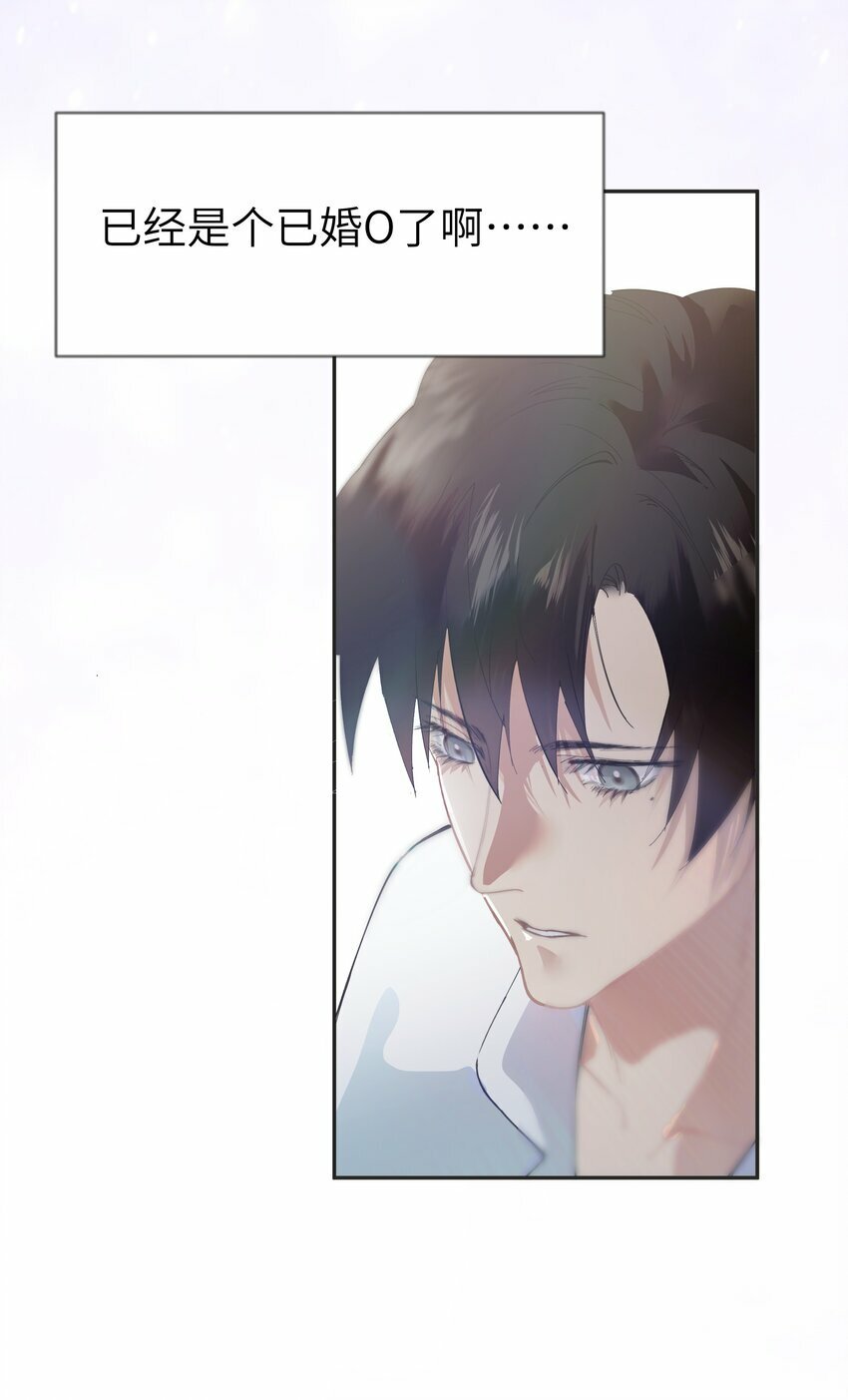 003 真人比小说带劲4