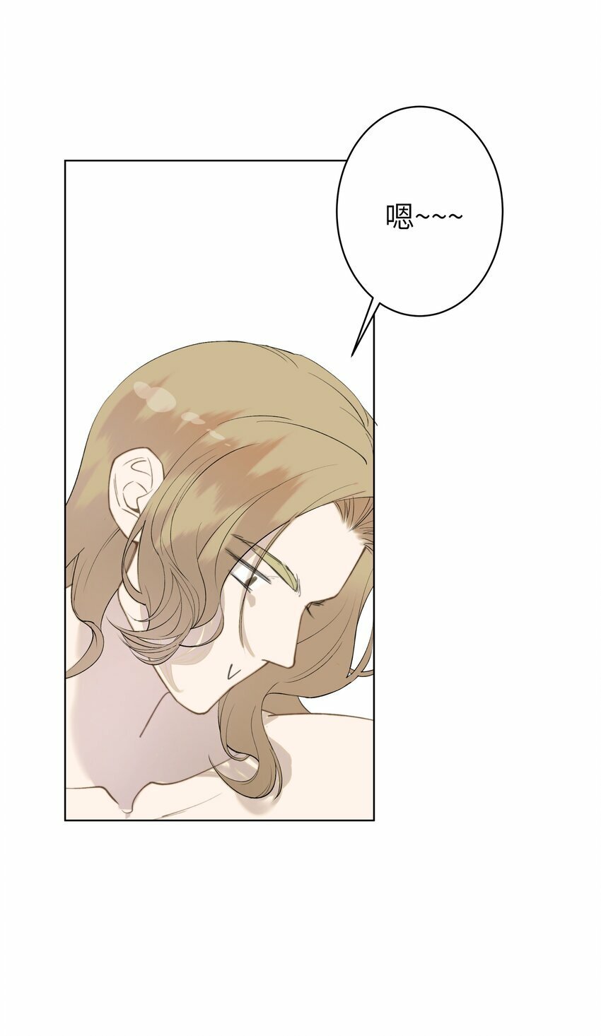 006 休息室的八卦24