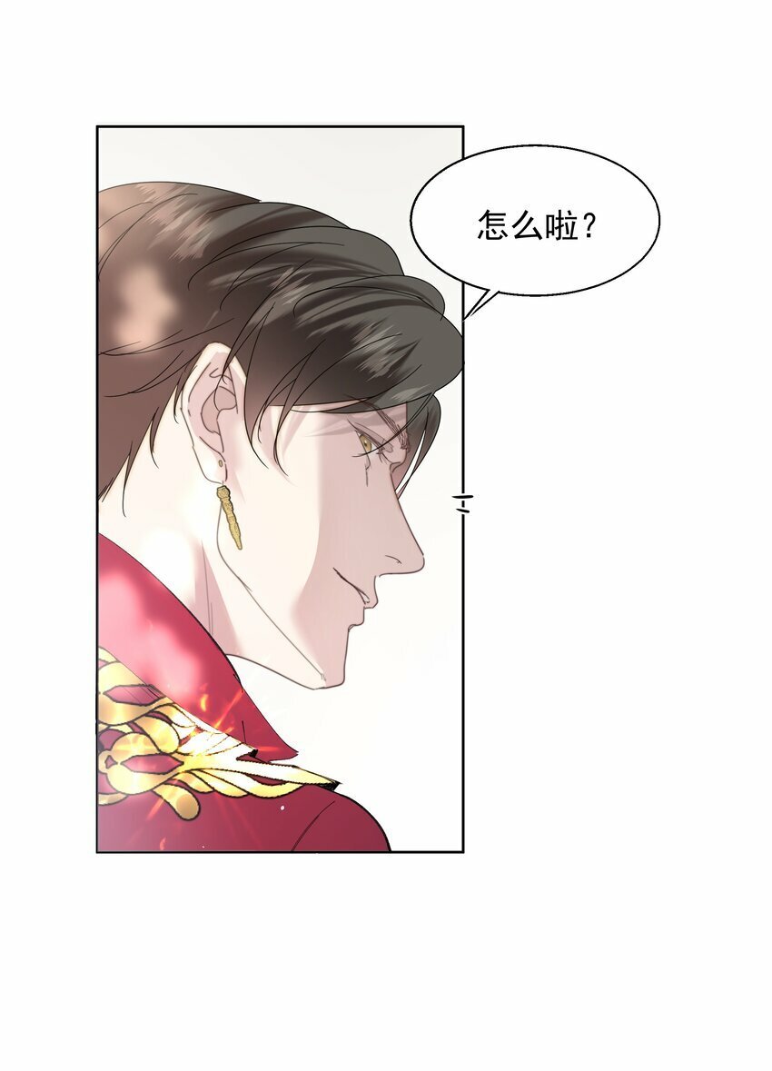 001 鲜花与混凝土25