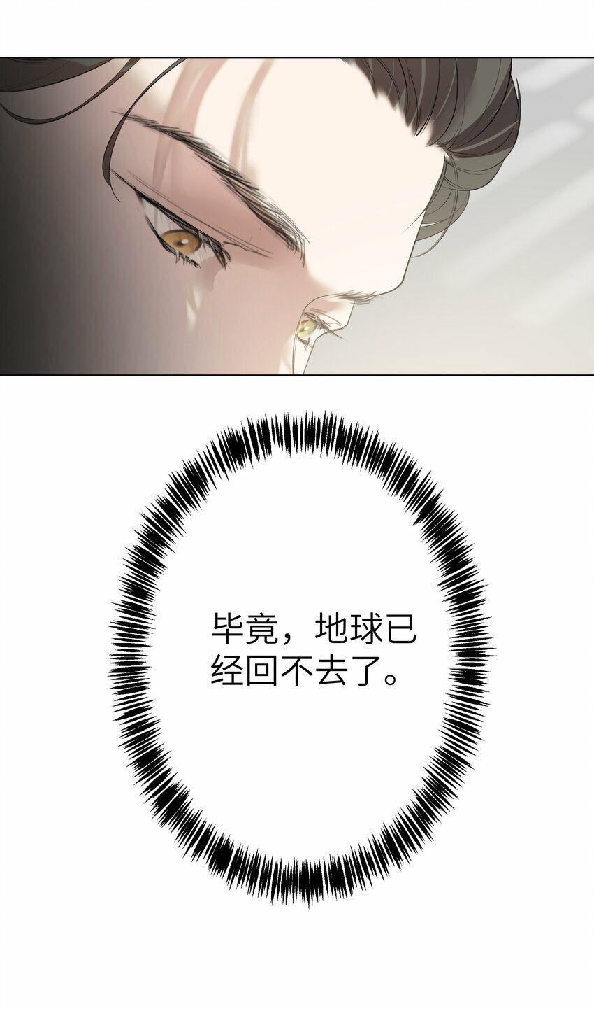 004 丢人30