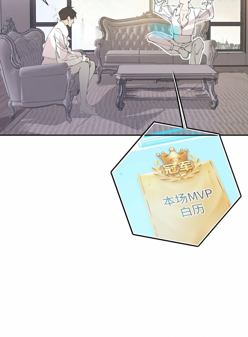 002 孤A寡O9