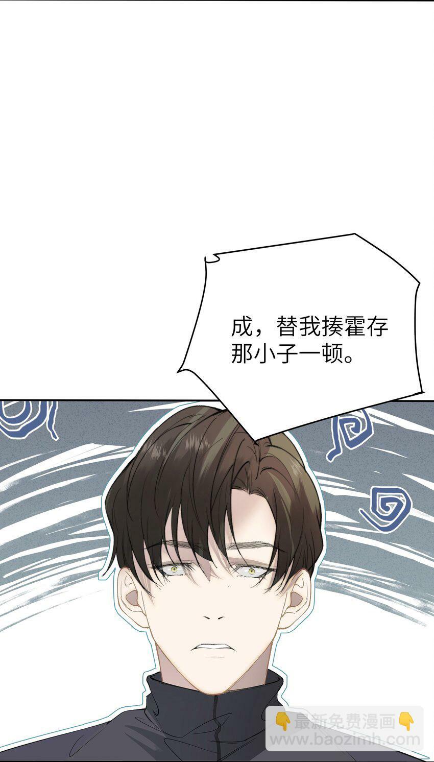 003 真人比小说带劲71