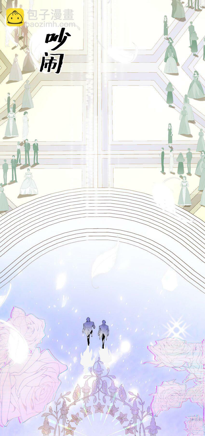 001 鲜花与混凝土47
