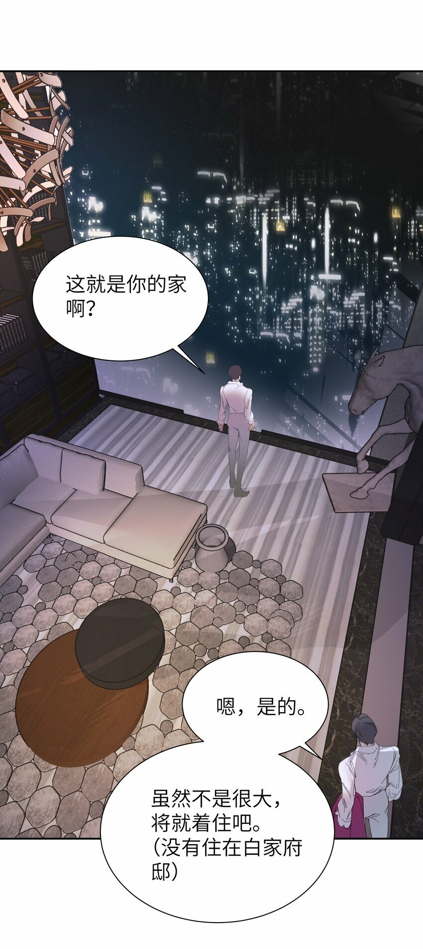 002 孤A寡O39