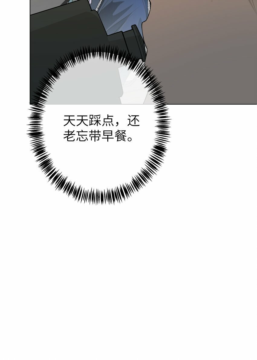004 丢人8