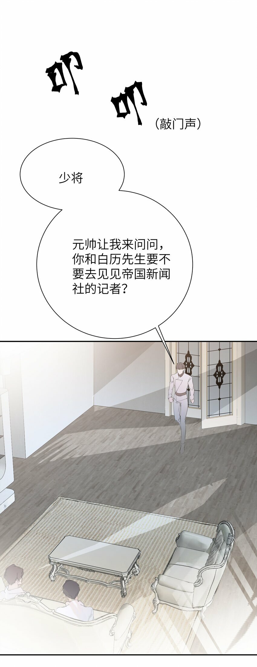 002 孤A寡O17