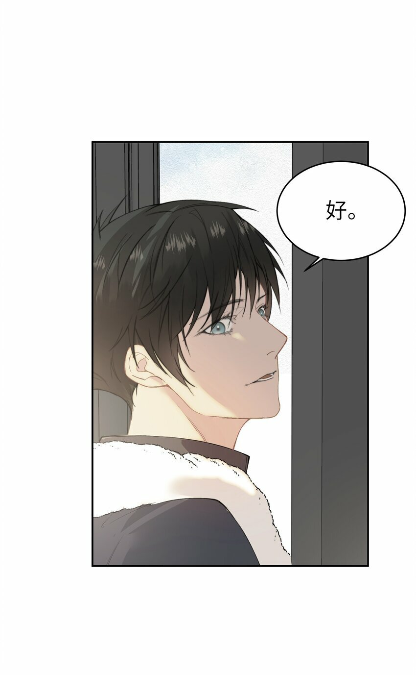 003 真人比小说带劲74