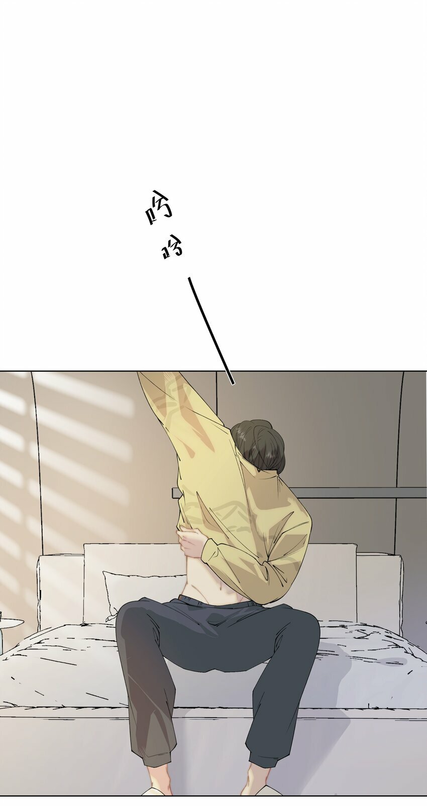 007 你是青草味的23