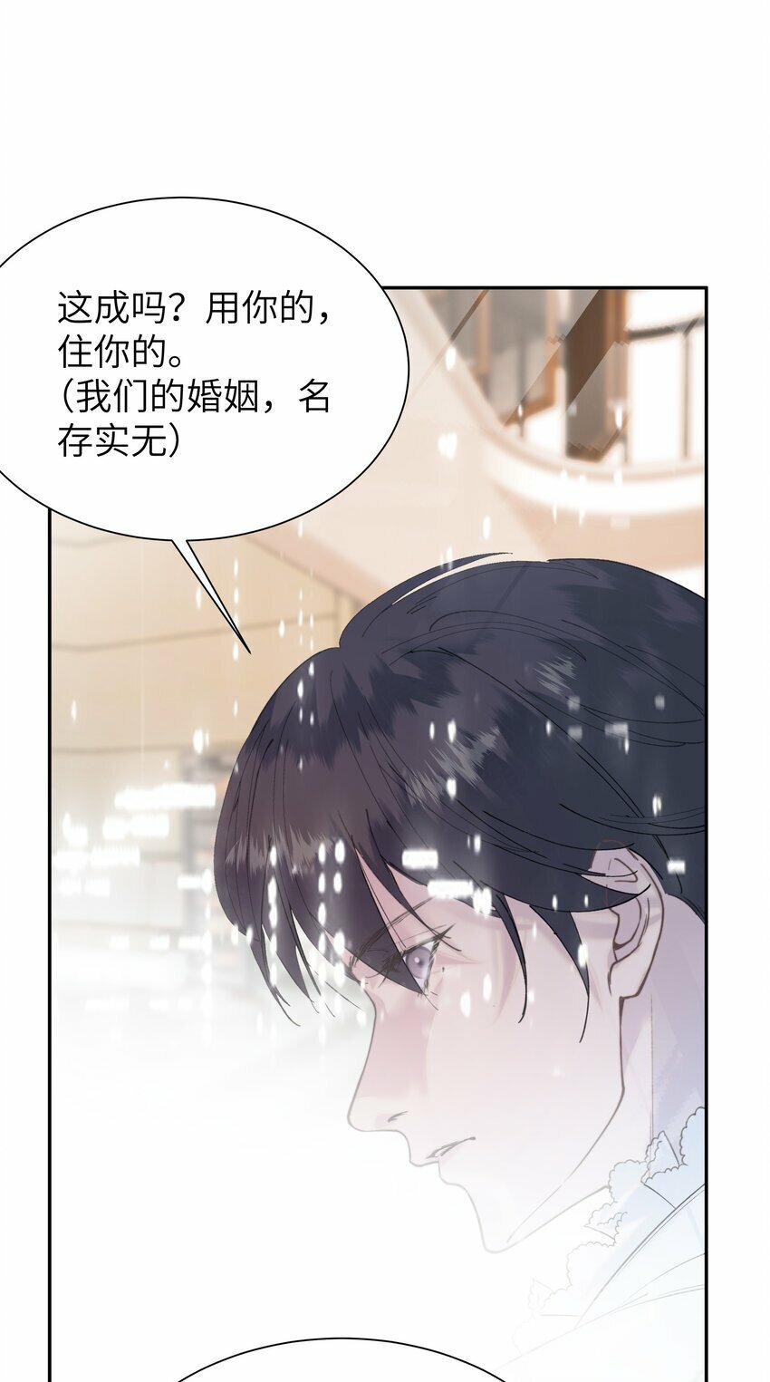 002 孤A寡O43