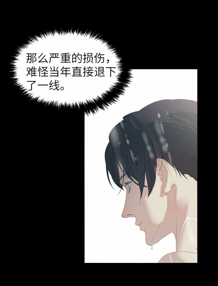 003 真人比小说带劲24