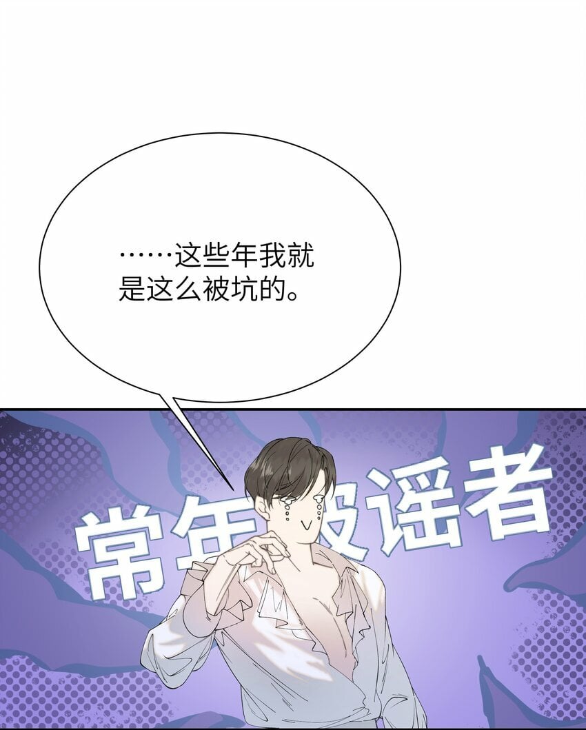 002 孤A寡O23