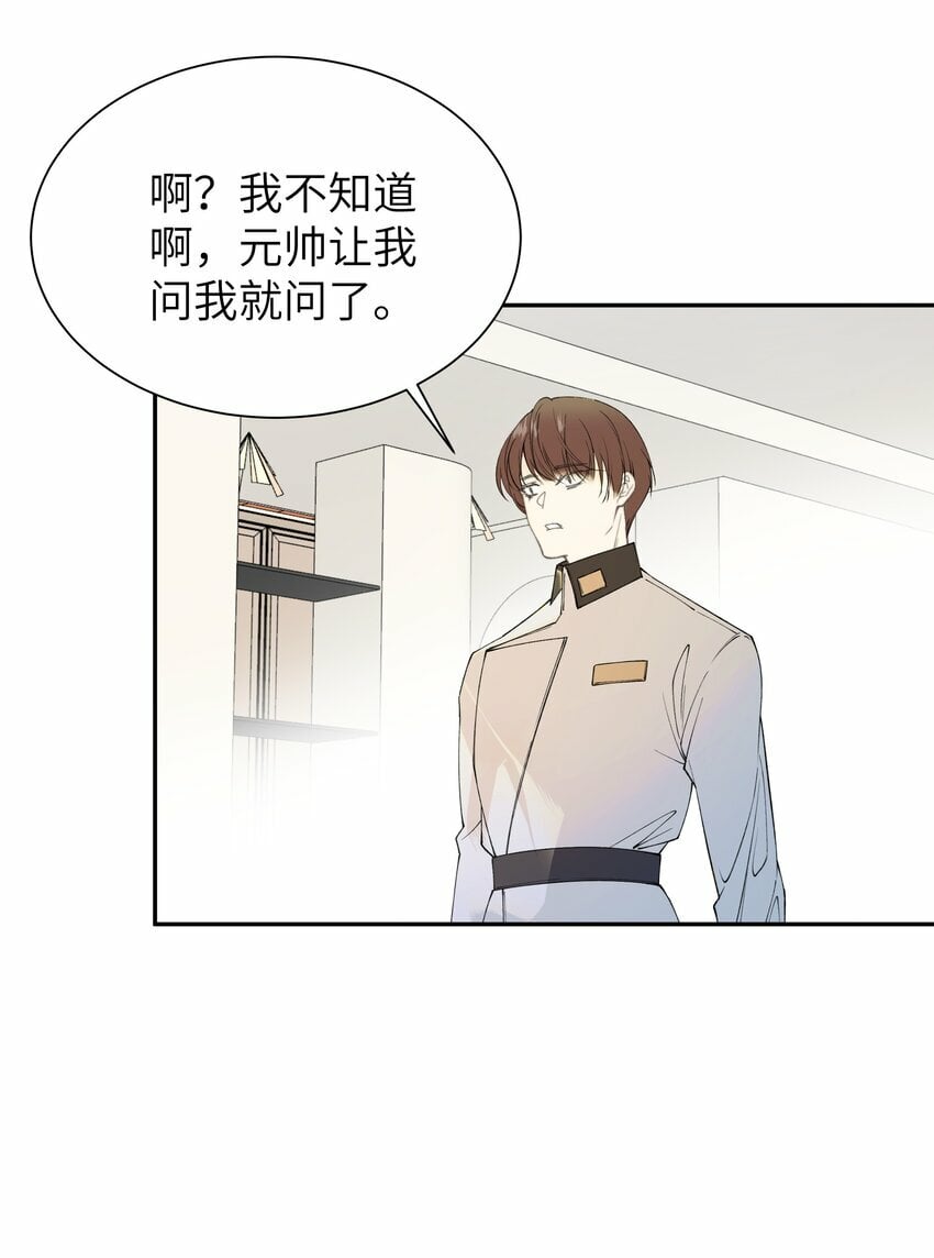 002 孤A寡O19