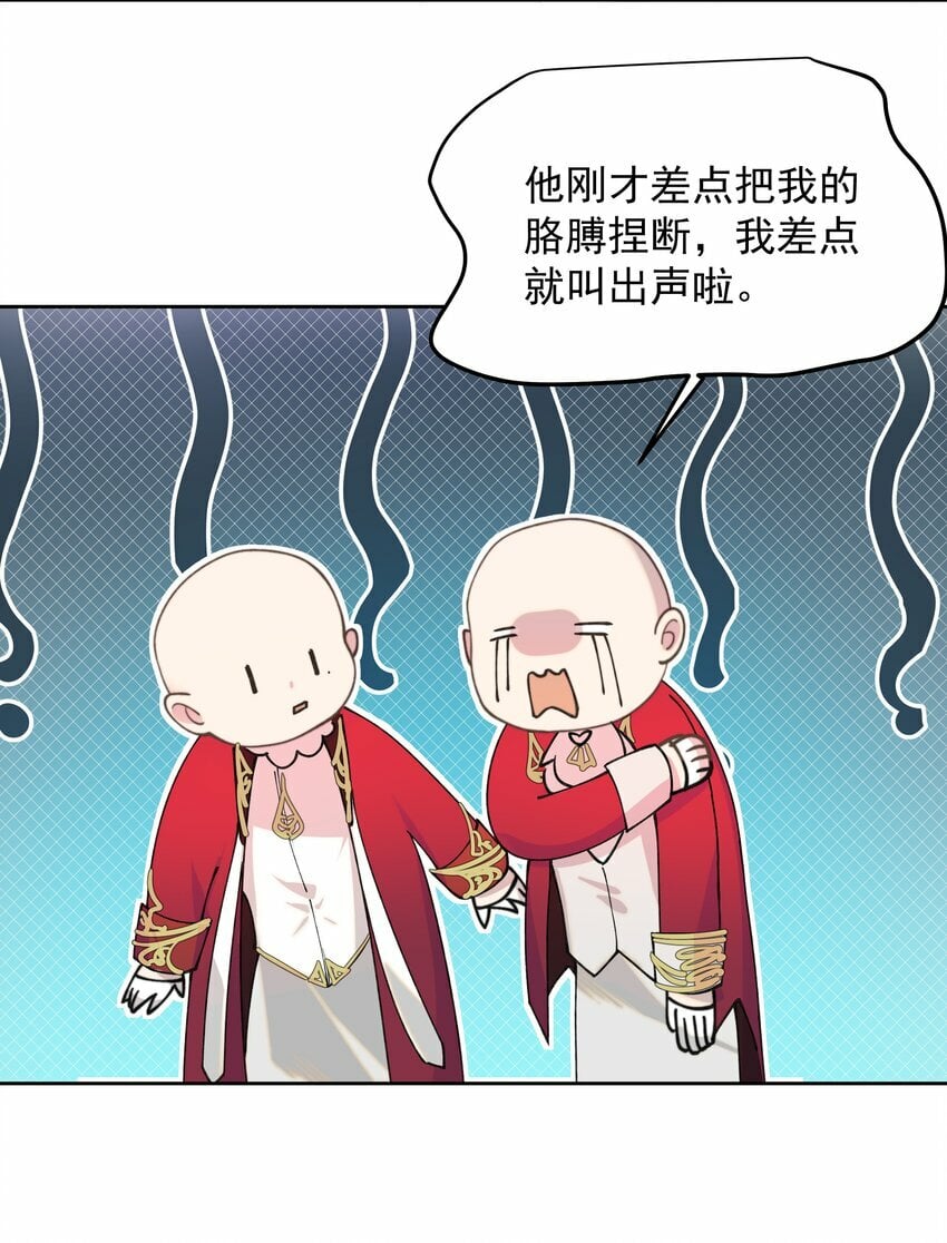 001 鲜花与混凝土59