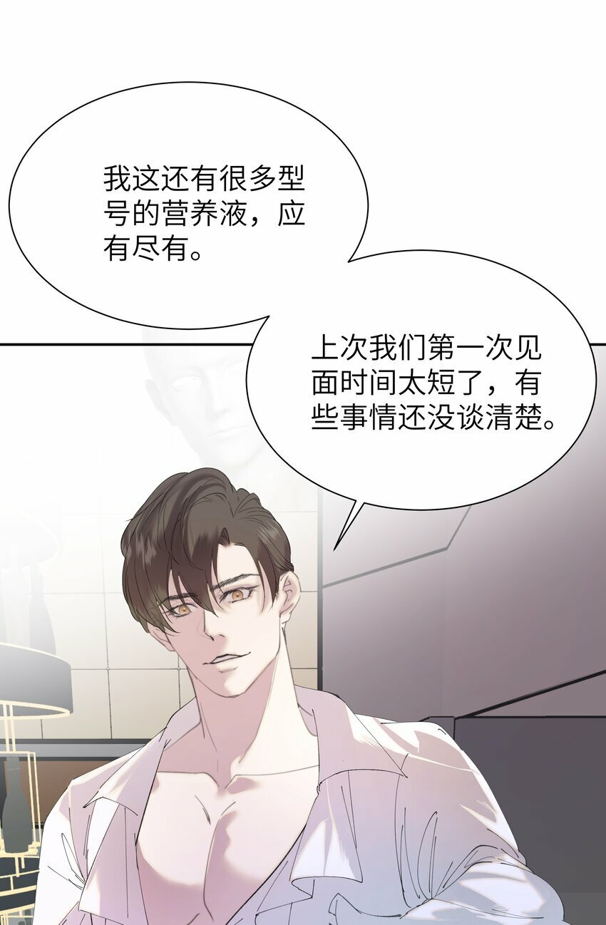 002 孤A寡O41