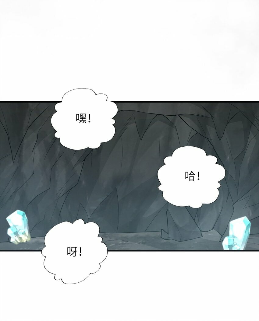 001 因为我是职业选手79