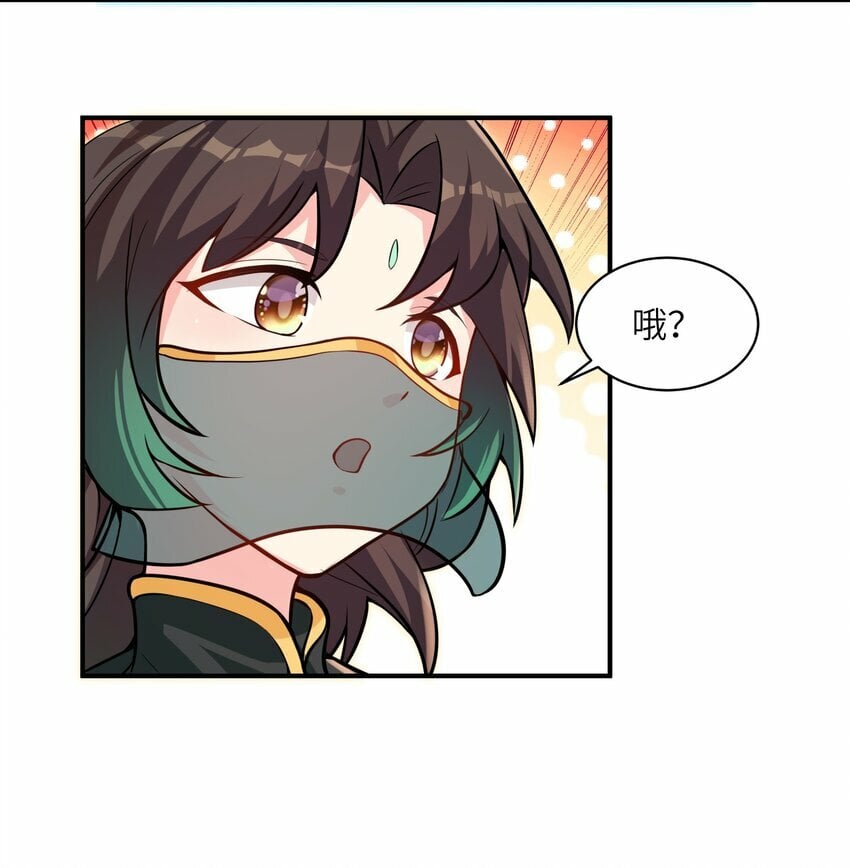 004 玄门大会9