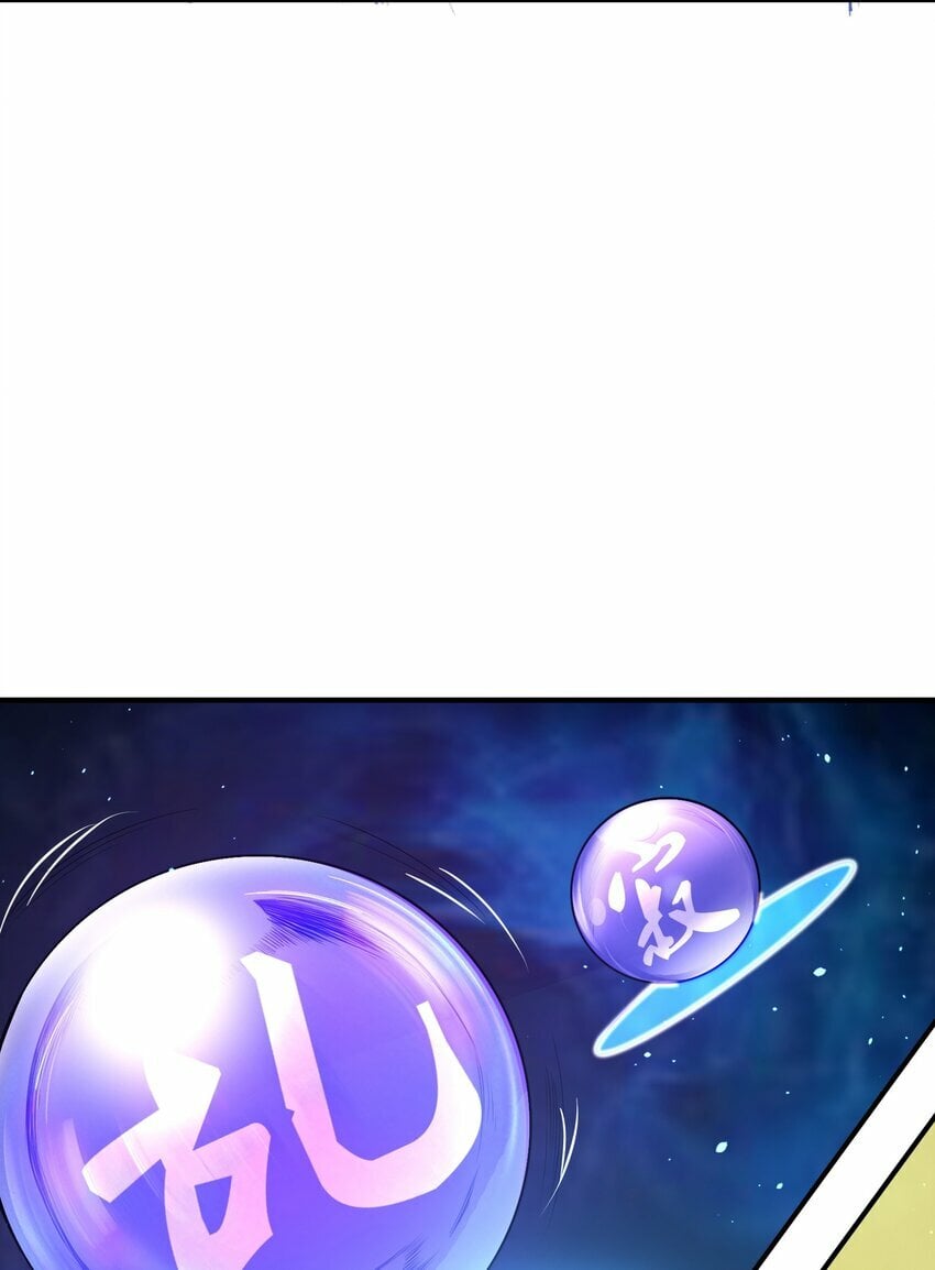 006 不是人3