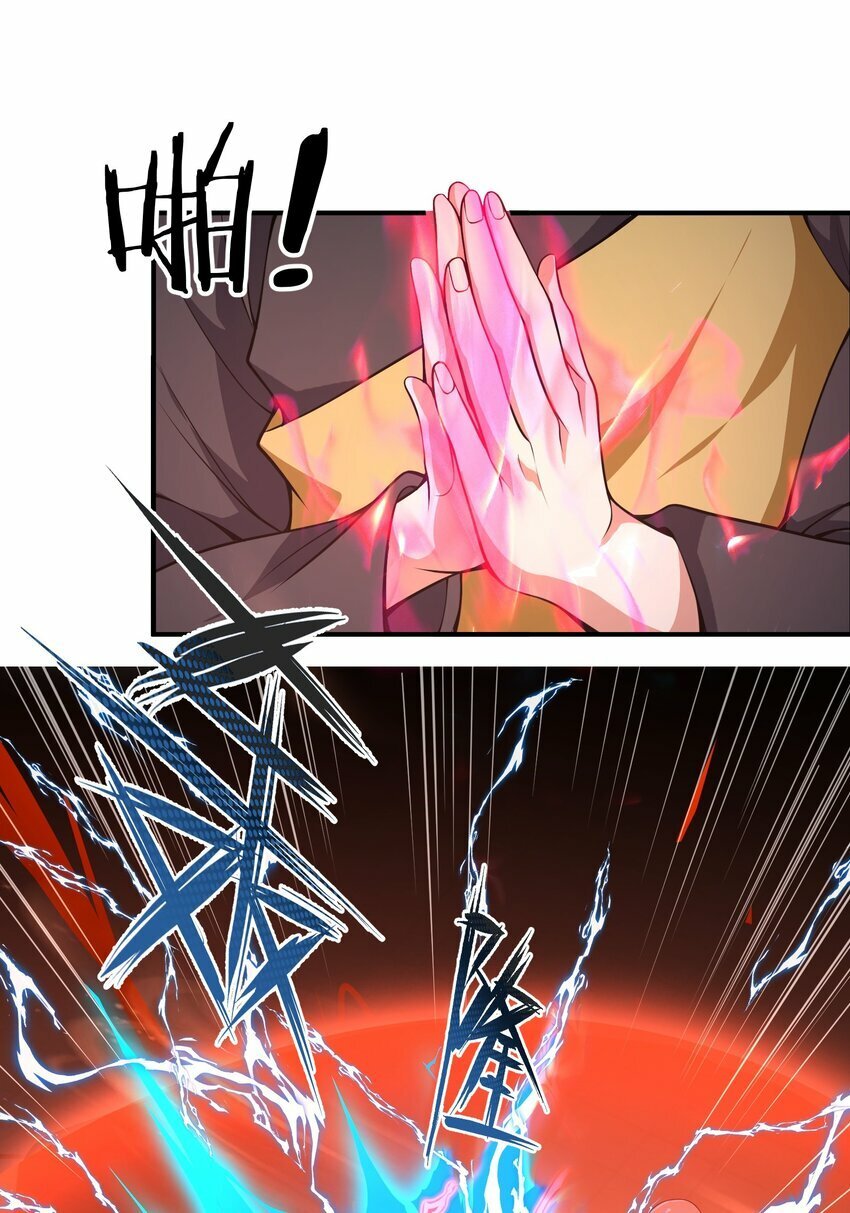 007 散功37