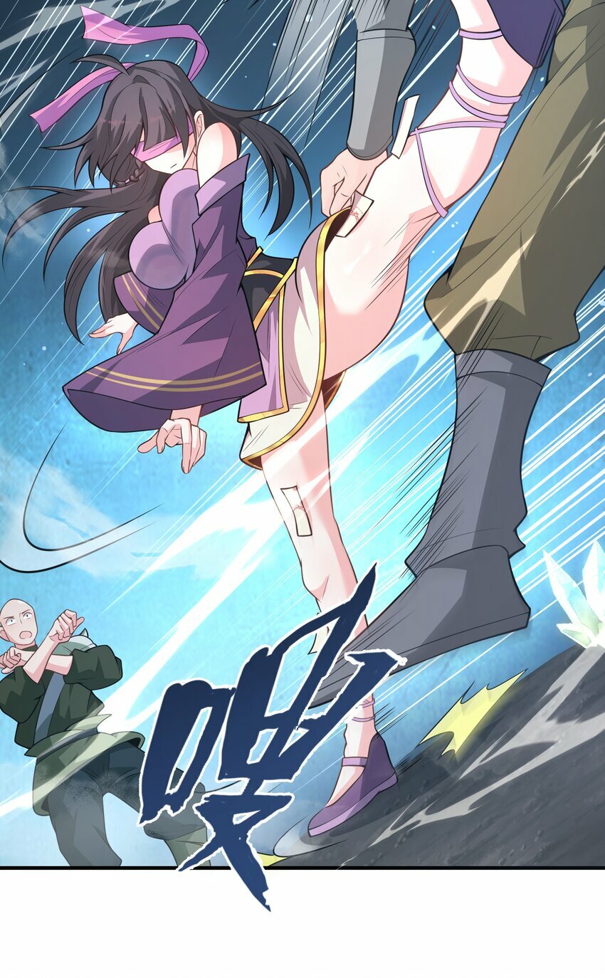 002 自爆丹药？！16