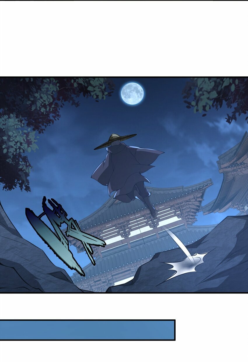 005 修炼功法46