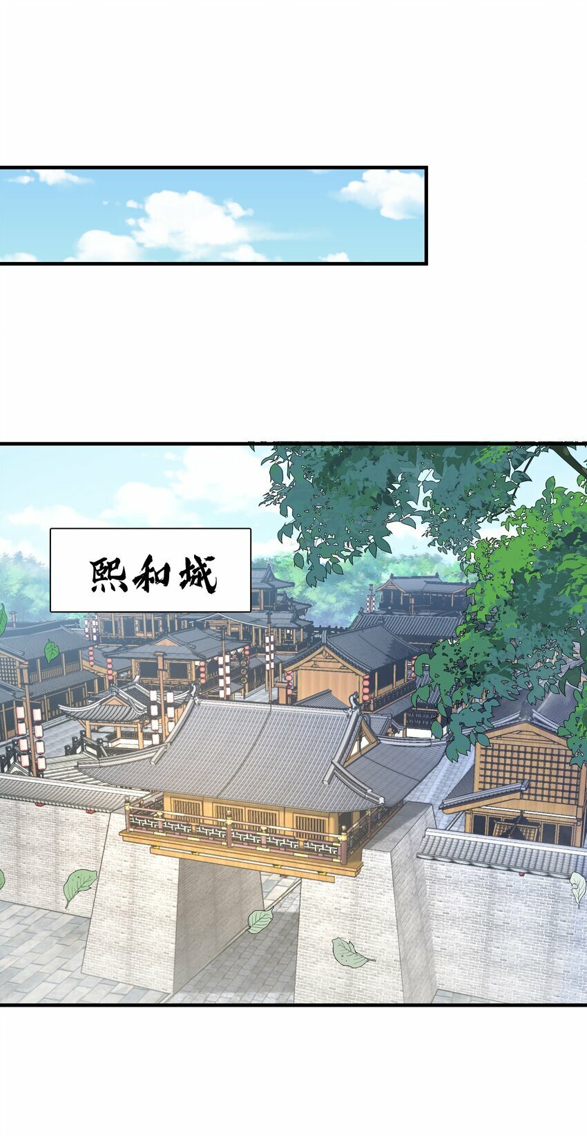 003 小医仙37
