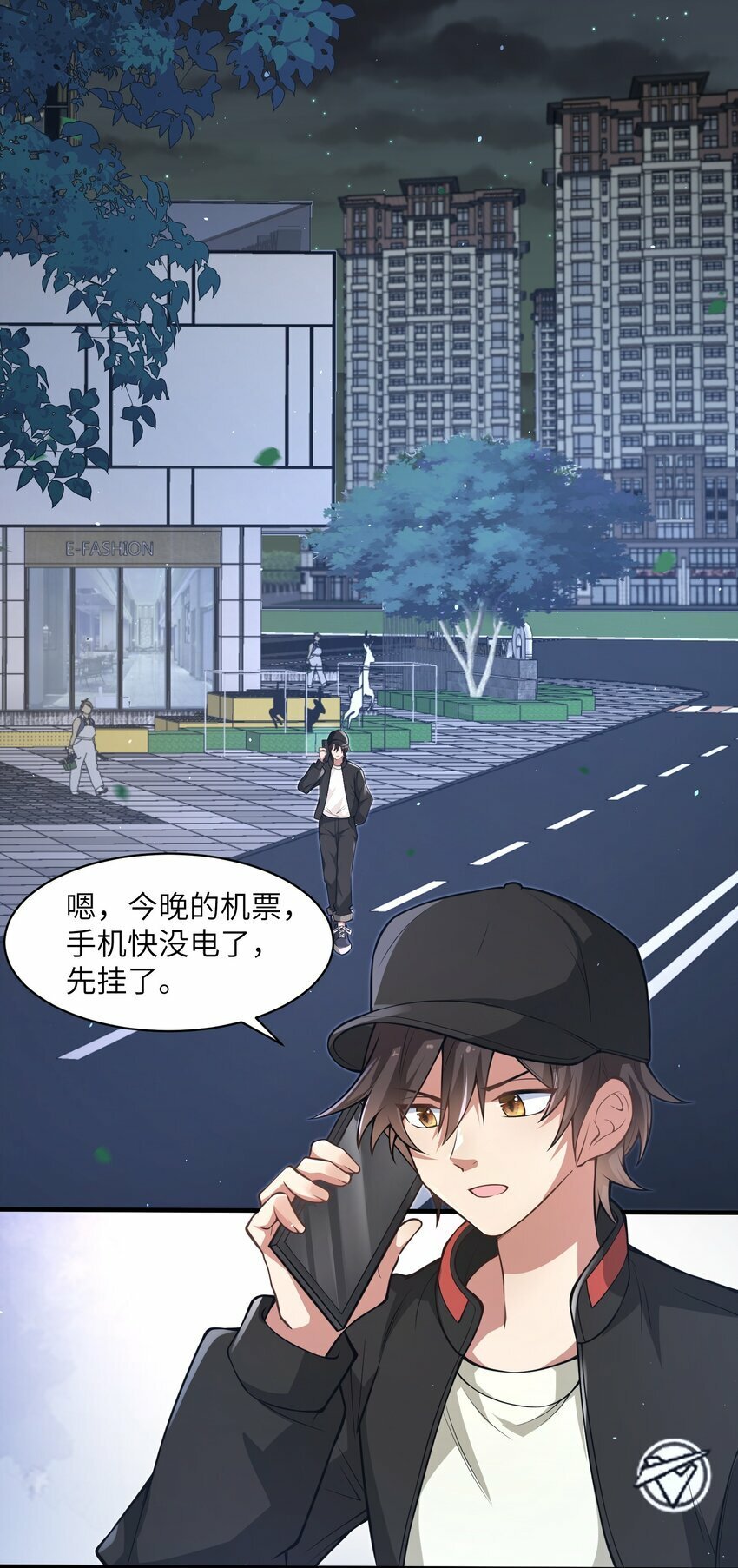001 因为我是职业选手13