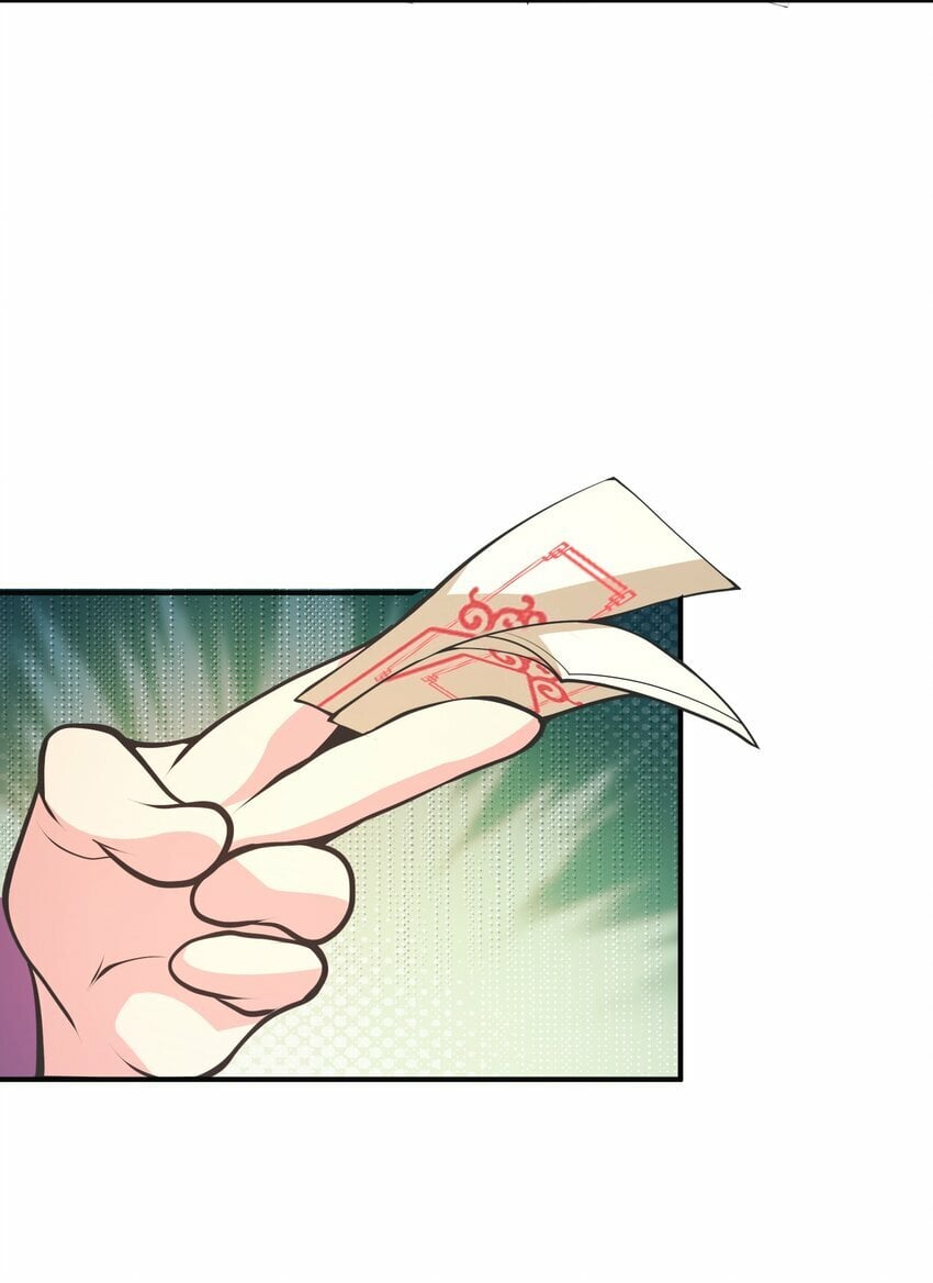 007 散功58