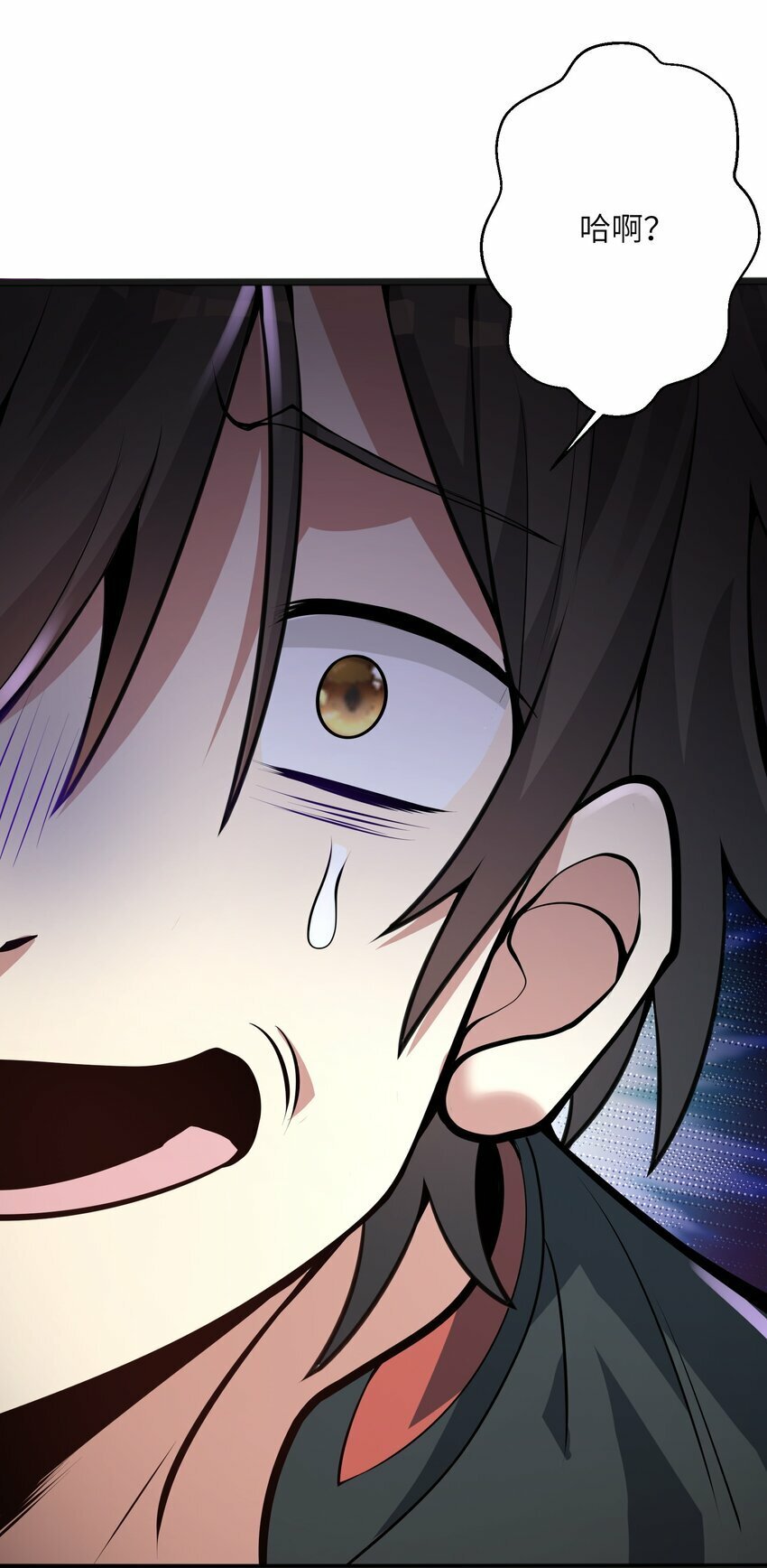 003 小医仙31