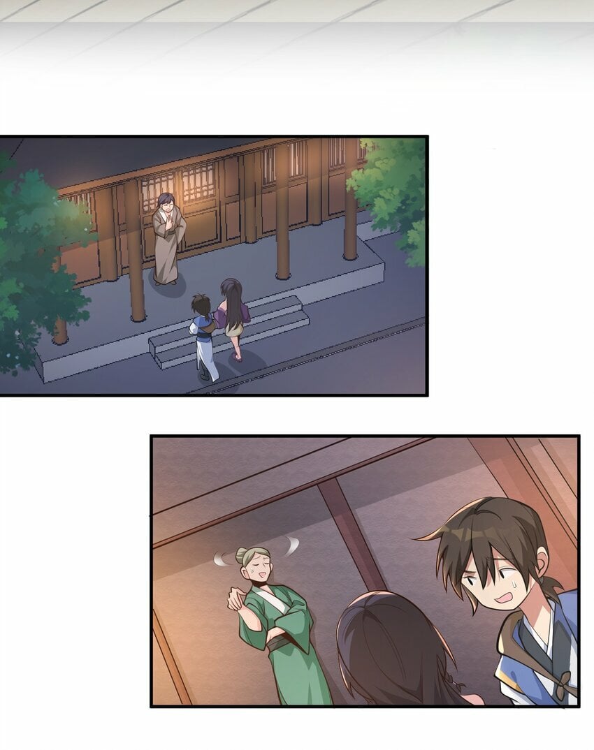 004 玄门大会61