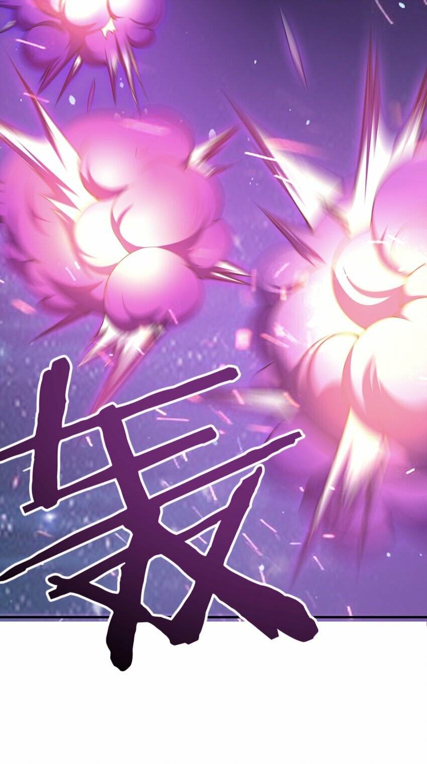 006 不是人14