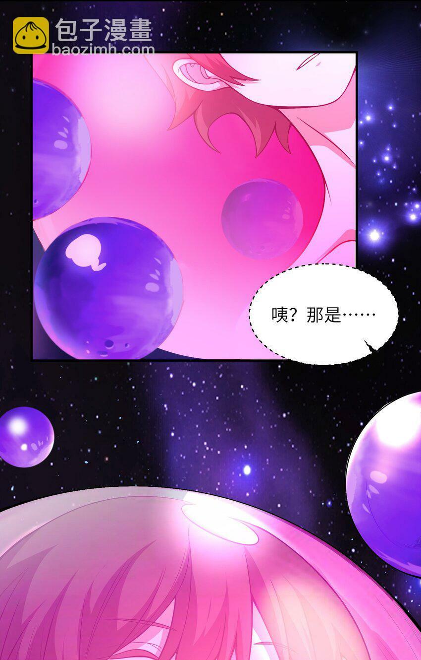 005 修炼功法50
