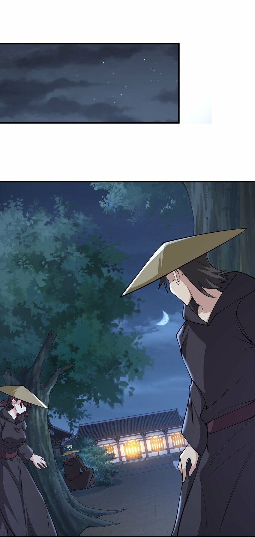 006 不是人24