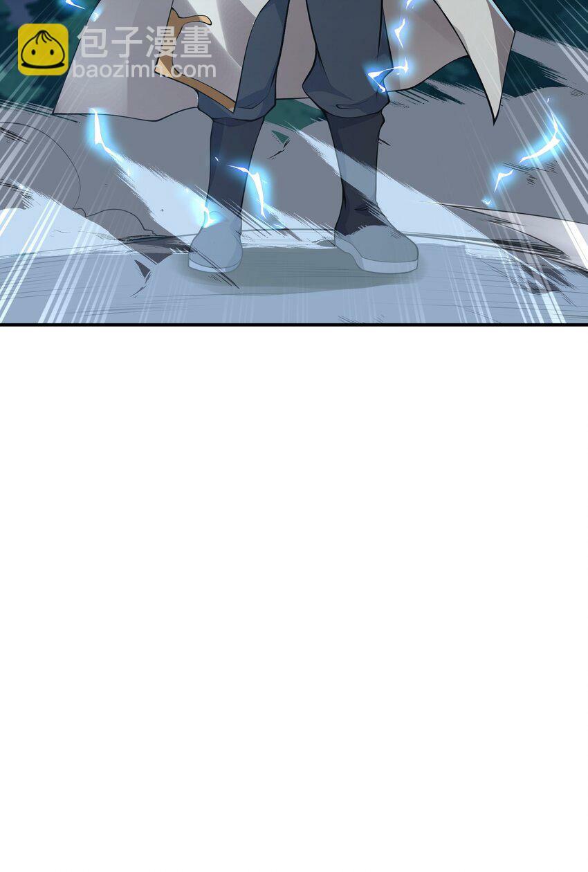 006 不是人34
