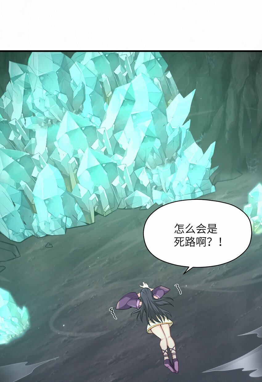 001 因为我是职业选手46