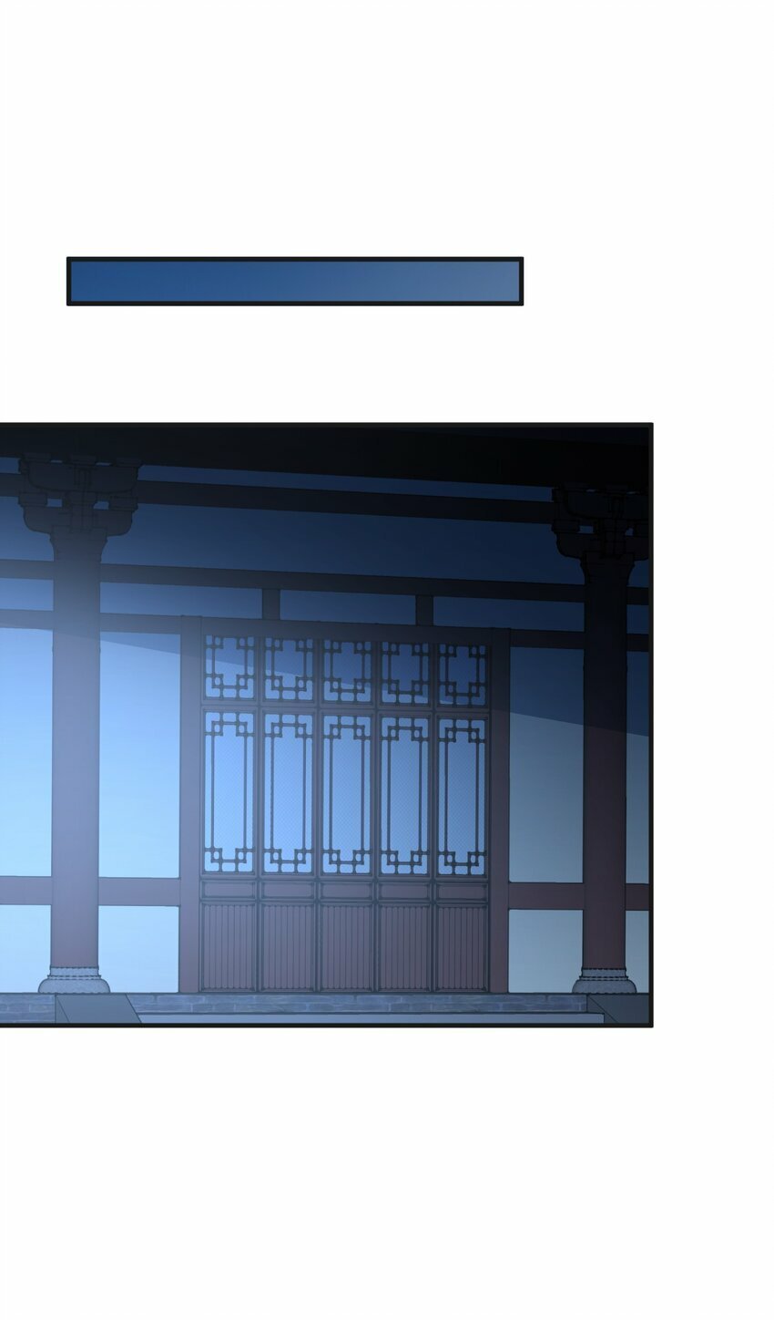 005 修炼功法59