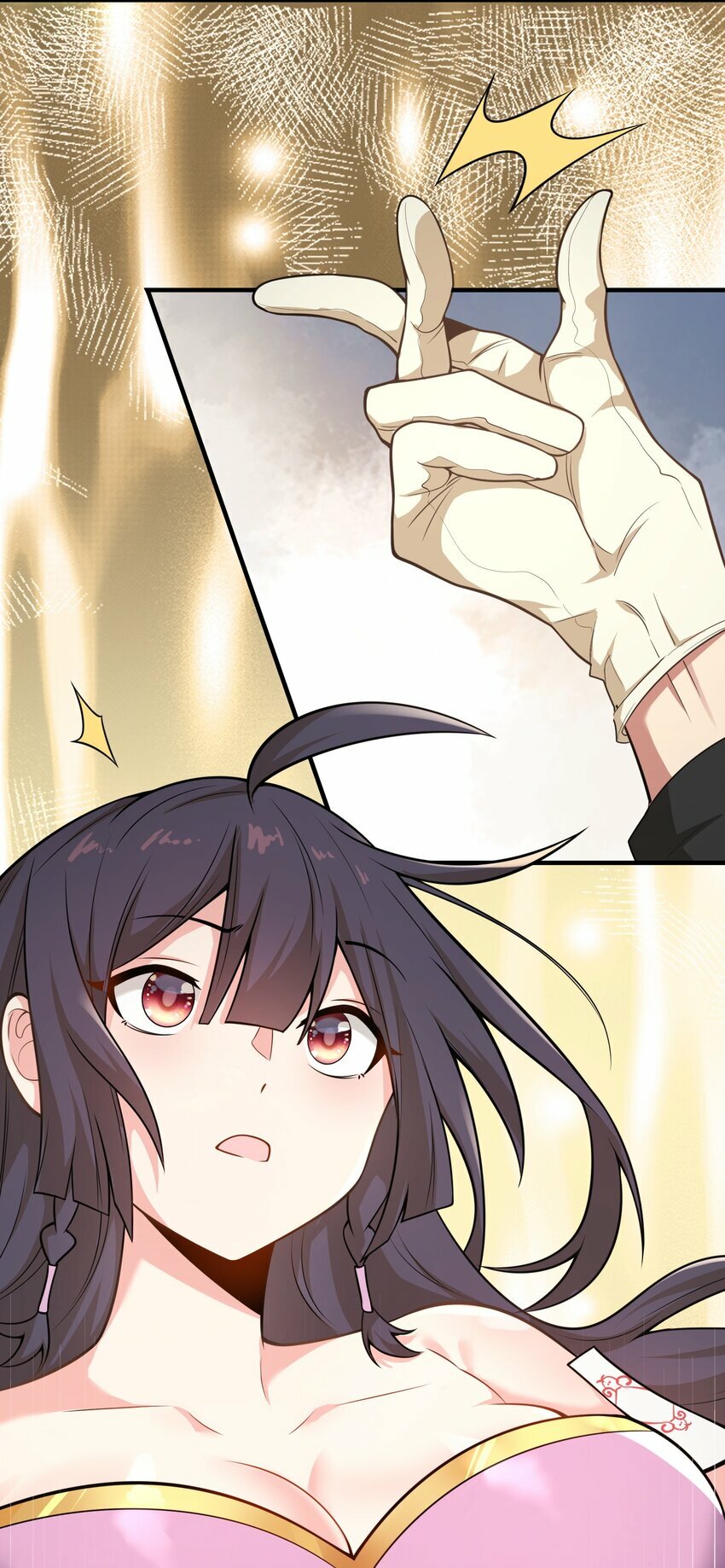 002 自爆丹药？！2